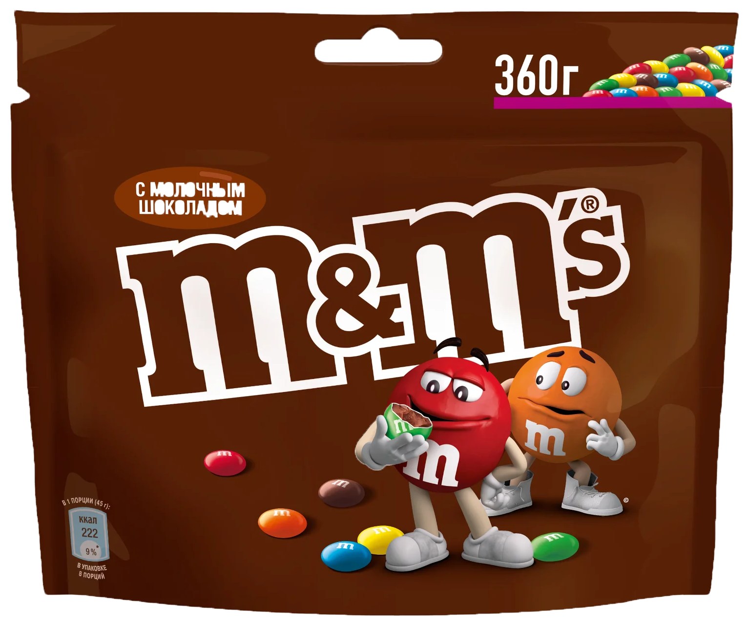 Драже М&M с шоколадом 360г