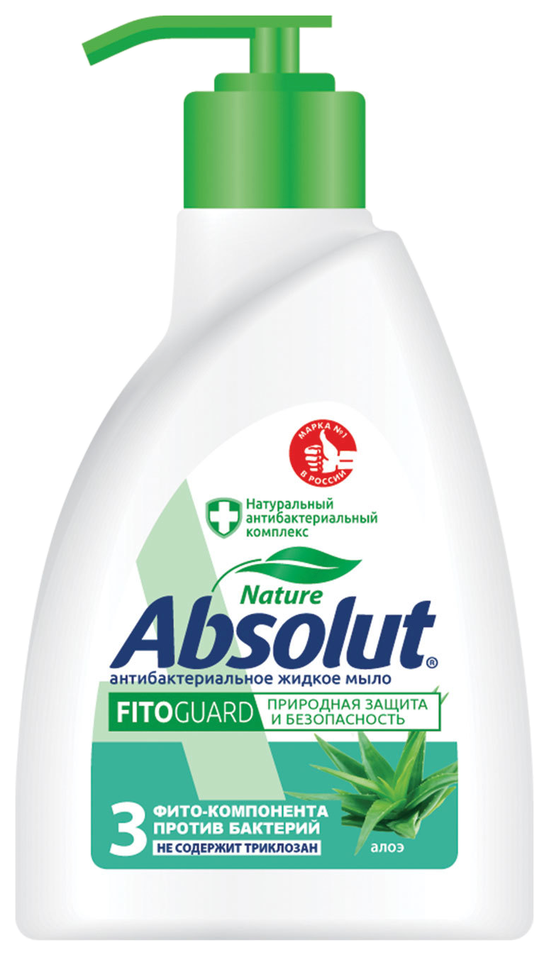 Жидкое мыло АБСОЛЮТ Алоэ антибактериальное 250мл
