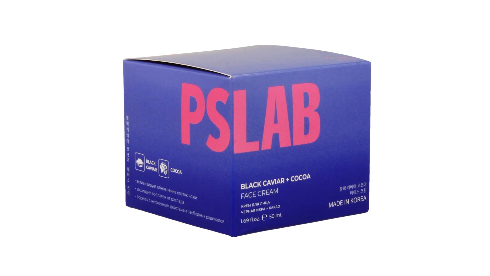 Крем для лица ПС.ЛАБ Антивозрастной с черной икрой и какао 50мл