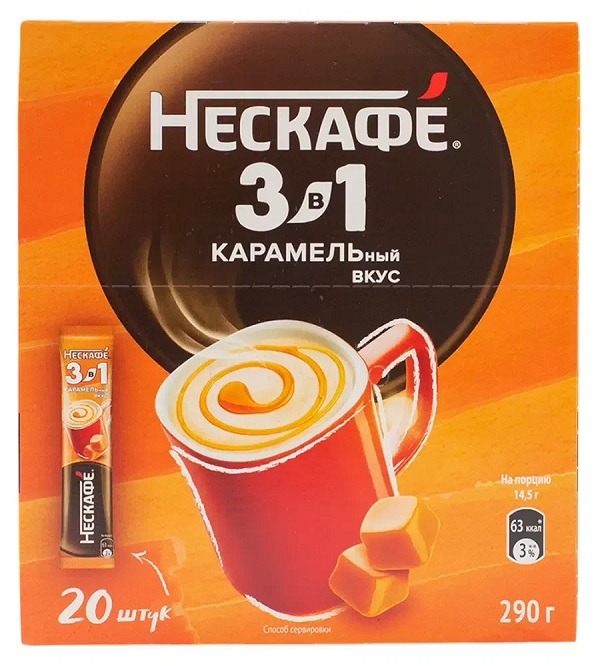 Напиток кофейный НЕСКАФЕ Карамельный 3в1 20пак*14.5г