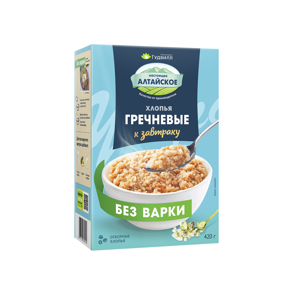 Гречневые хлопья ГУДВИЛЛ не требующие варки карт/уп 420г