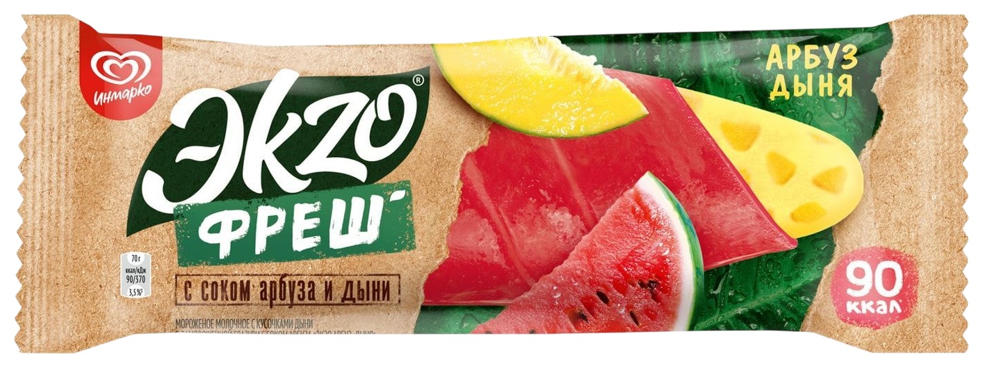 Мороженое ЭКЗО арбуз дыня бзмж 70г