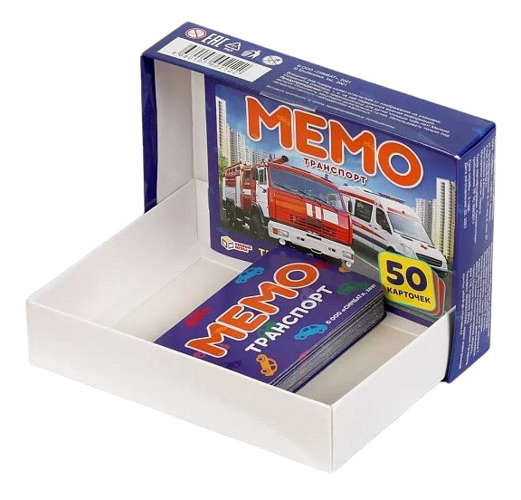 Настольная игра РЫЖИЙ КОТ Мемо транспорт 50 карт арт.ИН-0918