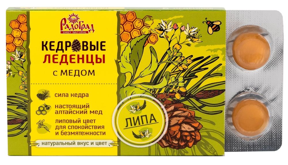 Леденцы РАДОГРАД Липа с медом и живицей кедра 6шт