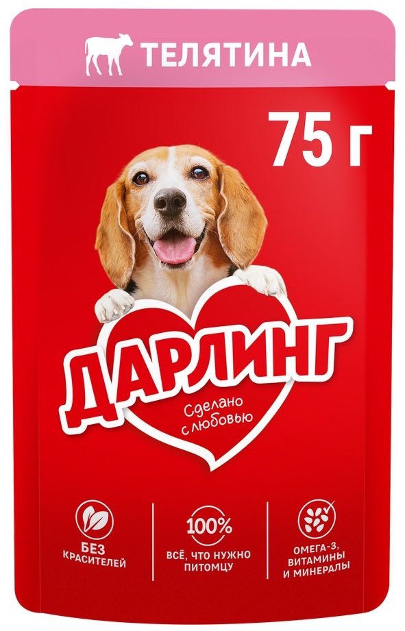 Корм для собак ДАРЛИНГ телятина в подливе 75г