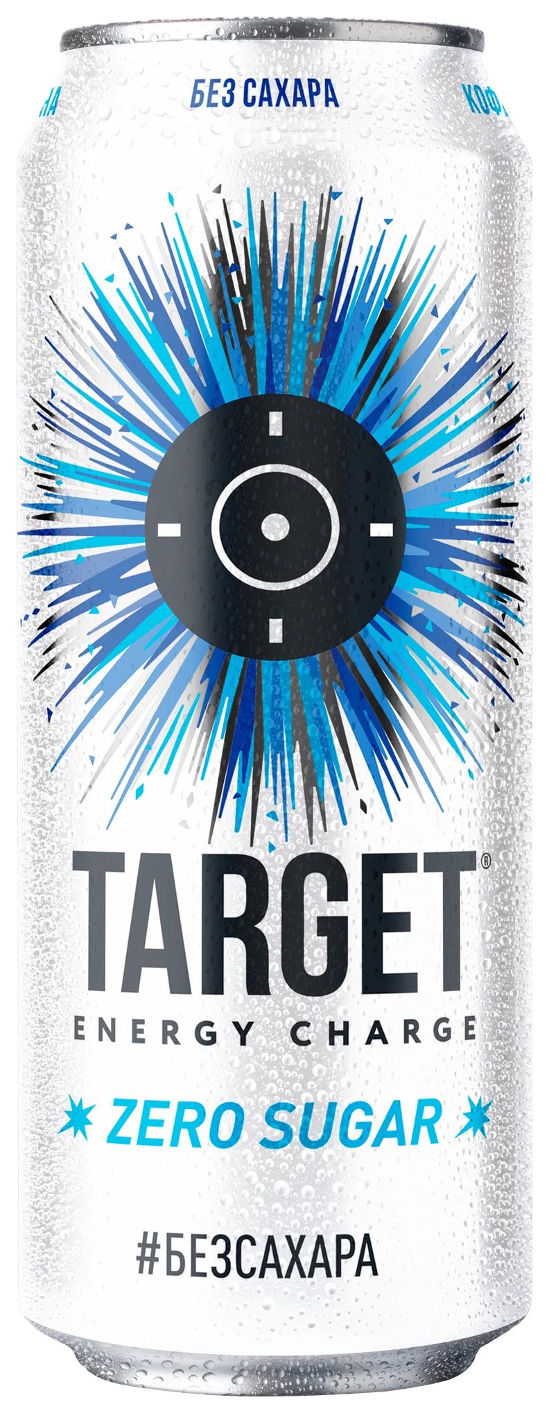 Энергетический напиток ТАРГЕТ Зеро ж/б 0.45л