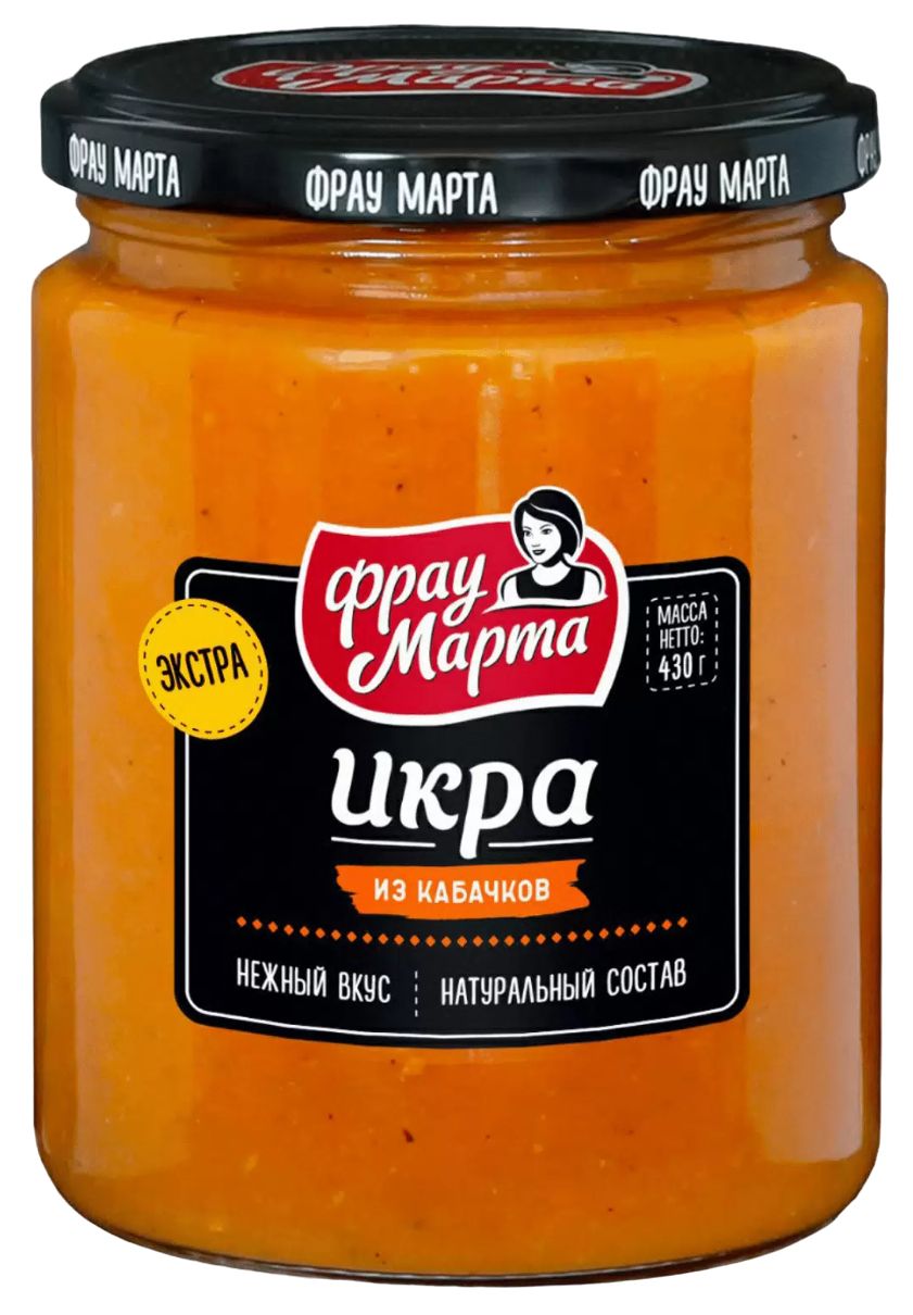 Икра ФРАУ МАРТА из кабачков ст/б 430г
