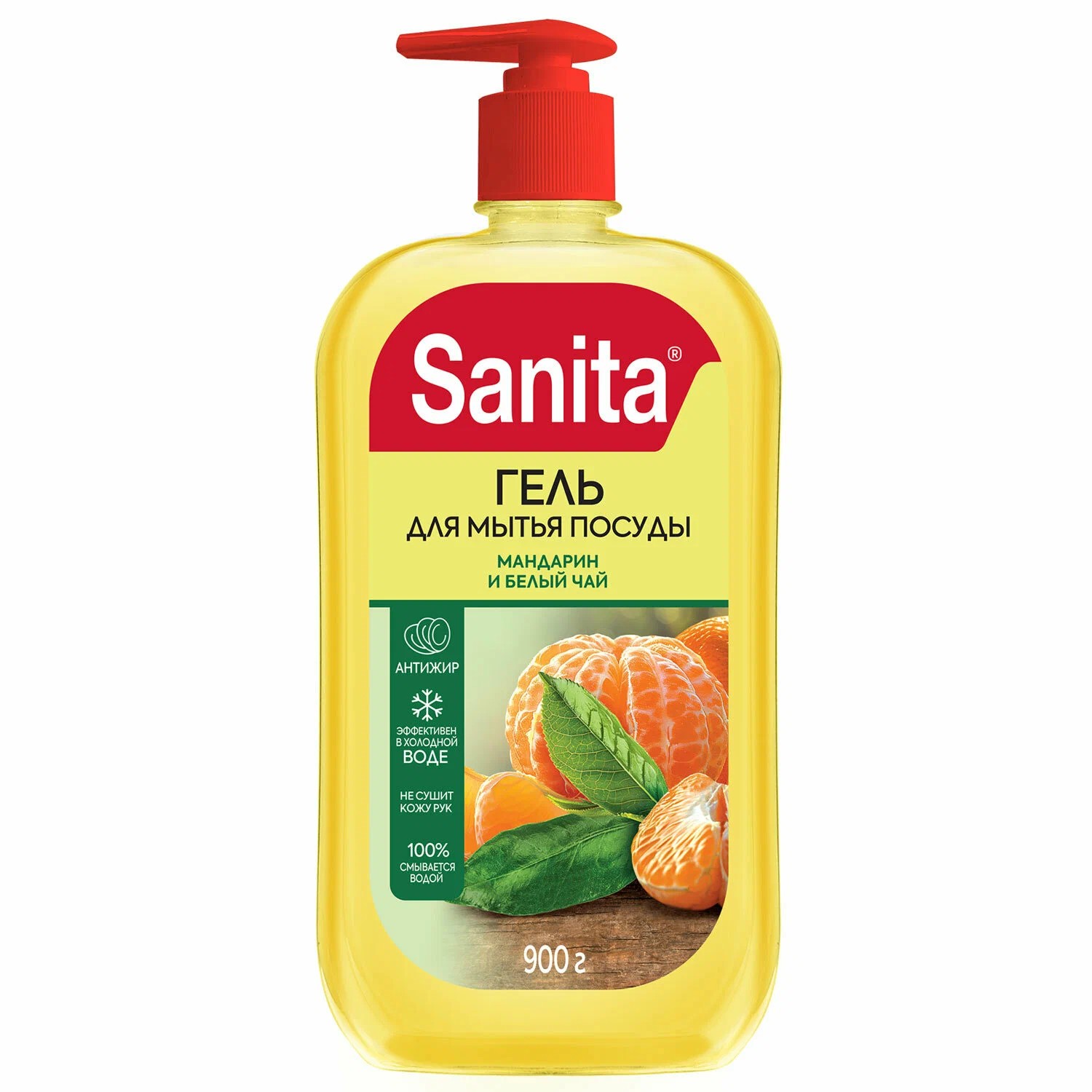 Средство для мытья посуды САНИТА Мандарин и белый чай с дозатором гель 900мл