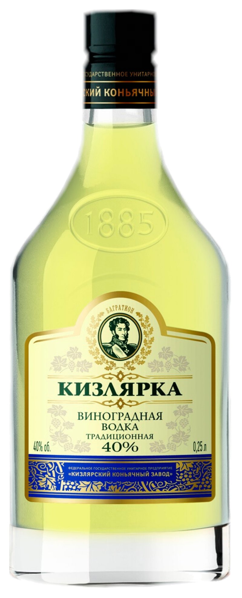 Водка КИЗЛЯРКА Виноградная Традиционная 40% ст/фл 0.25л