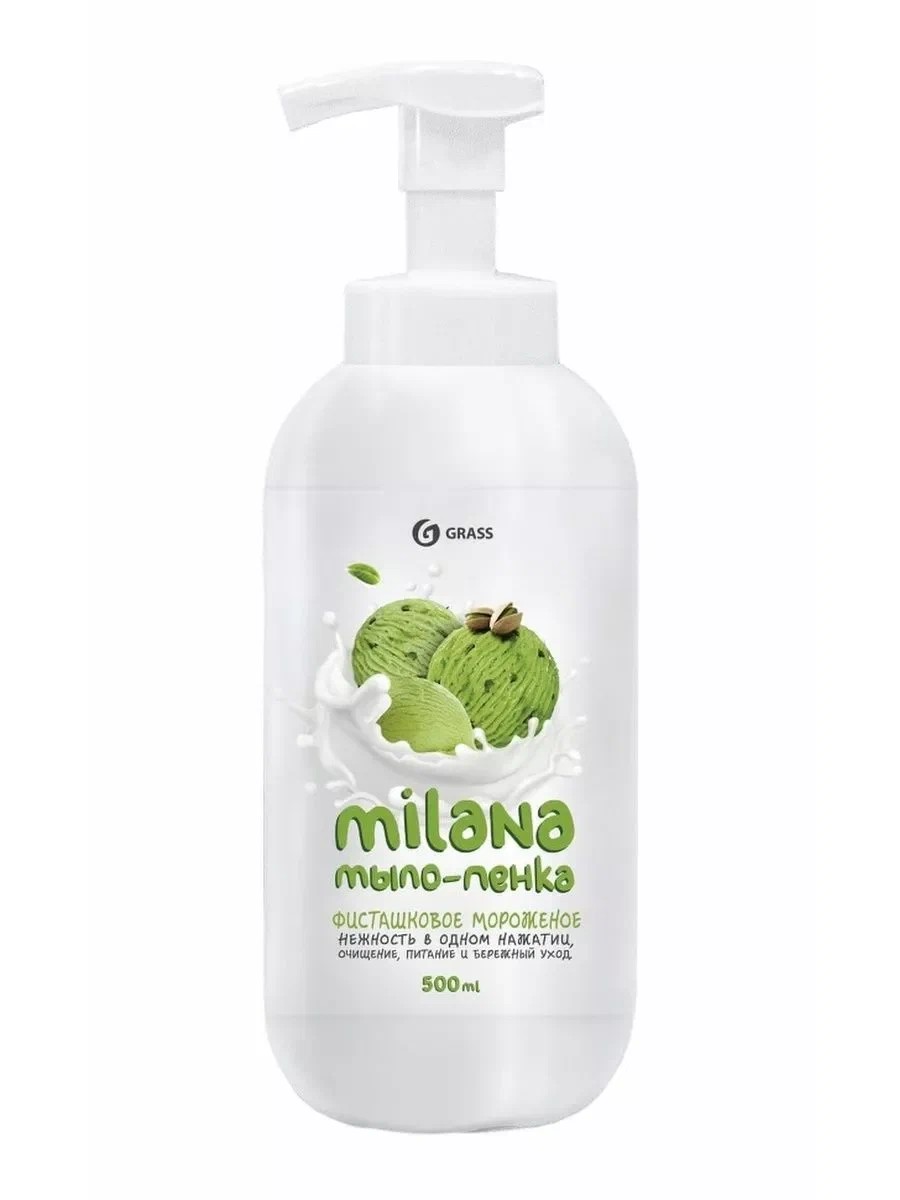 Мыло-пенка МИЛАНА сливочно-фисташковое 500мл