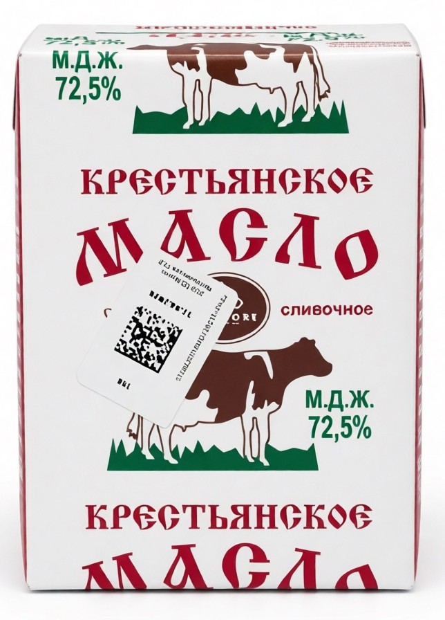 Масло сладко-сливочное БЕЛОГОРЬЕ Крестьянское несоленое бзмж 72.5% 150г