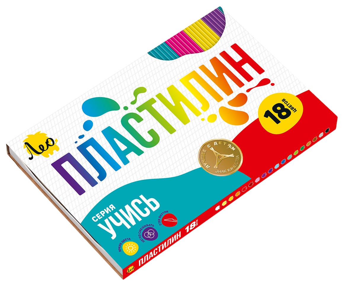 Пластилин ЛЕО Учись 18цв арт.LNMC-0118