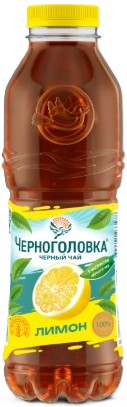 Чай ЧЕРНОГОЛОВКА черный лимон 0.5л