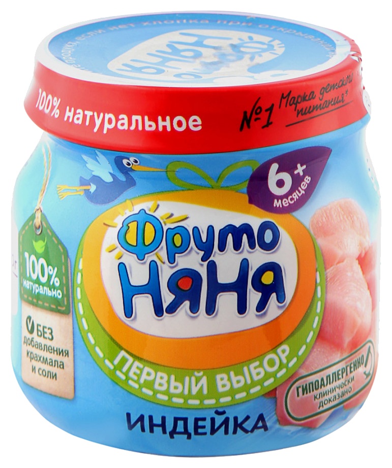 Пюре ФРУТОНЯНЯ индейка ст/б 80г