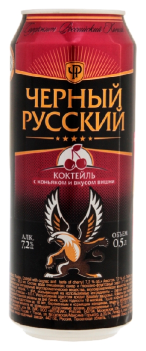 Напиток слабоалкогольный ЧЕРНЫЙ РУССКИЙ Коктейль вишня с коньяком 7.2% ж/б 0.45л
