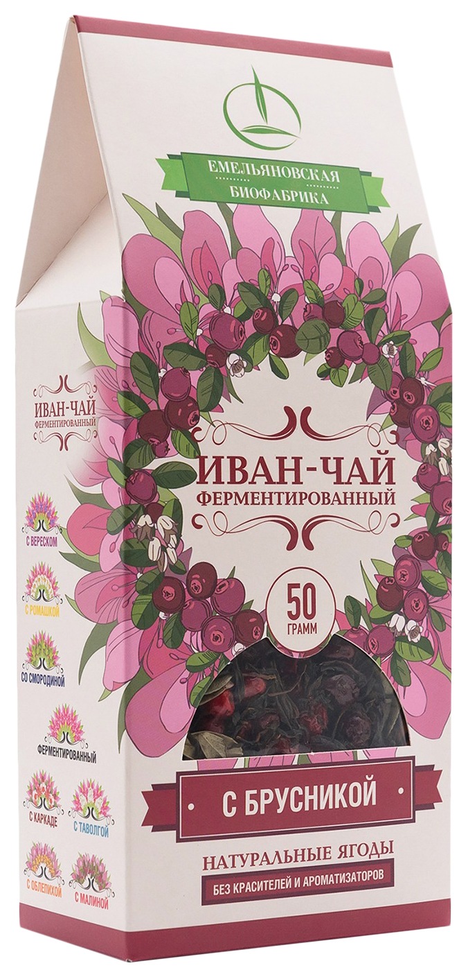 Чайный напиток ЕМЕЛЬЯНОВСКАЯ БИОФАБРИКА Иван-чай брусника 50г