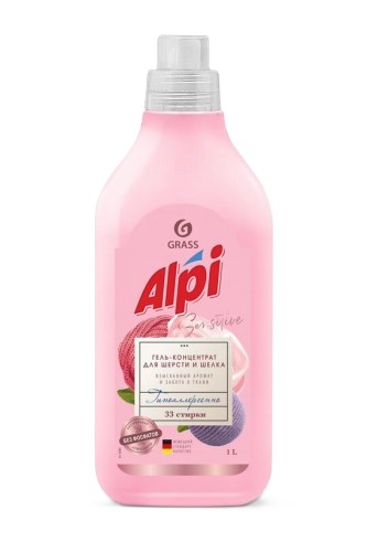 Гель для стирки АЛПИ Сенситив 1л