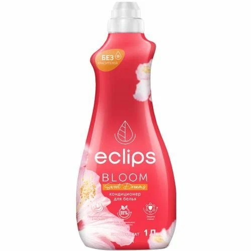 Кондиционер для белья ЭКЛИПС Свит Дримс 1000мл