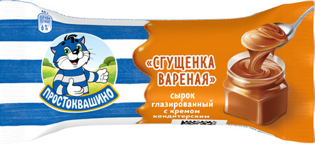 Сырок глазированный ПРОСТОКВАШИНО с вареным сгущенным молоком бзмж 23% 40г