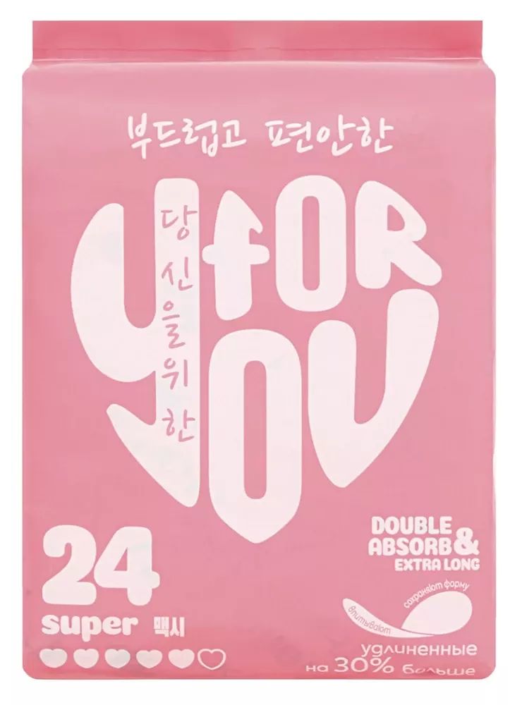 Прокладки ФО Ю супер 24шт