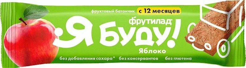 Батончик ФРУТИЛАД Я буду! яблоко 15г