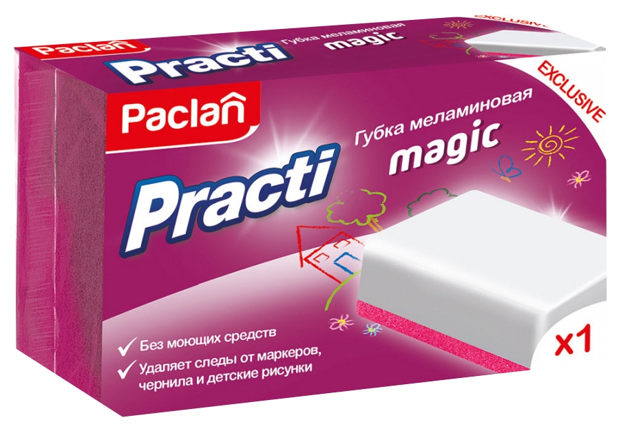 Губка меламиновая ПАКЛАН Практи мэджик