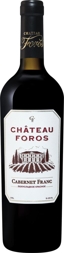 Вино ШАТО ФОРОС Каберне Фран красное п/сл 10-12% ст/б 0.75л