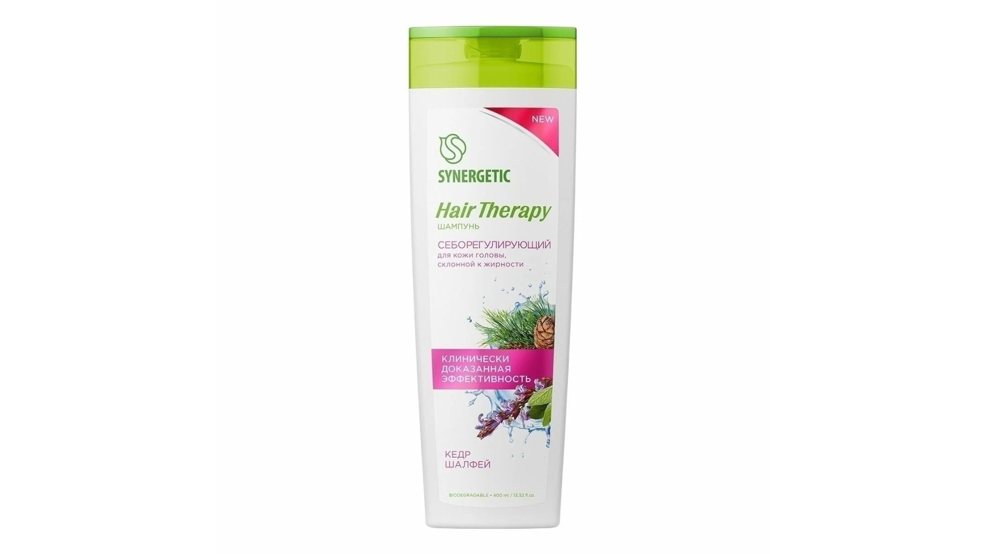 Шампунь СИНЕРГЕТИК Хаир Терапи Себорегулирующий 400мл