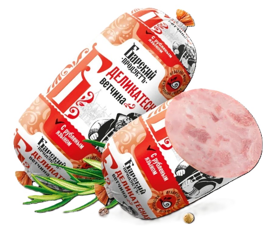 Ветчина БАРСКИЙ ПРОДУКТЪ Деликатесная в/у 450г