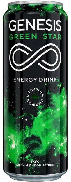 Энергетический напиток ГЕНЕЗИС Зеленая звезда ж/б 0.45л