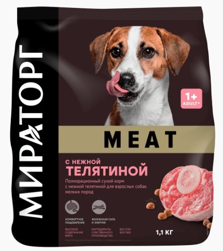 Корм для собак МИРАТОРГ Мит с нежной телятиной для мелких пород 1.1кг
