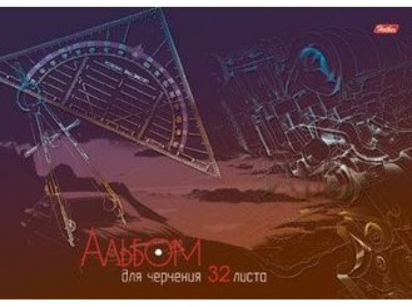 Альбом для черчения ХАТБЕР Детали 32л арт.32Ач4Ак_09361ХАТ