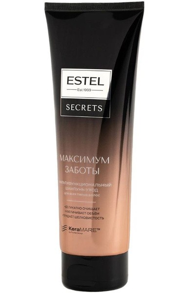 Шампунь ЭСТЕЛЬ Сикретс Максимум заботы мультифункциональный для всех типов волос 250мл