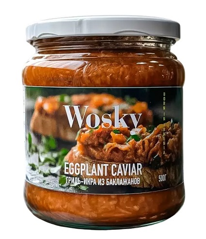 Икра ВОСКИ из баклажанов гриль ст/б 500г