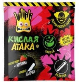 Карамель КИСЛАЯ АТАКА Кислотный замес 9г