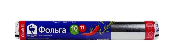 Фольга пищевая ЛОМБЕРТА алюминиевая 29см 10м