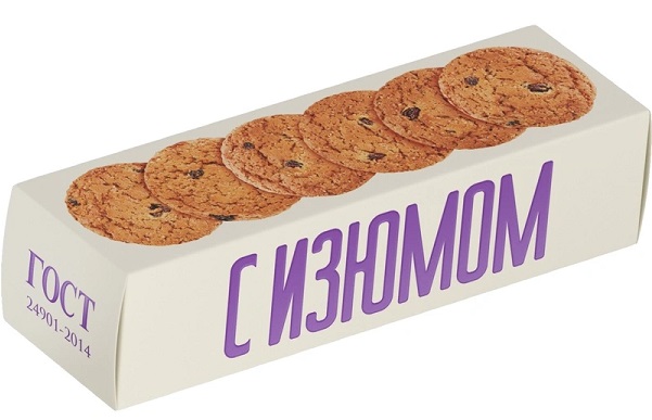 Печенье ПОЛЕТ Овсяное с изюмом 250г