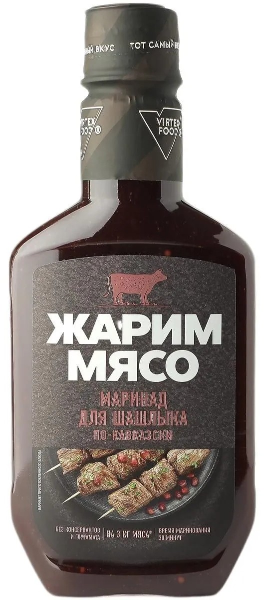 Маринад ЖАРИМ МЯСО по-кавказски 300г