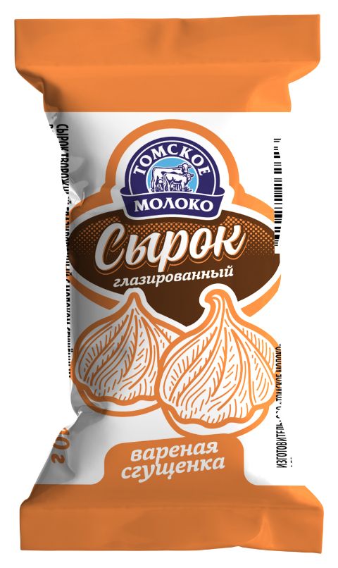 Сырок глазированный ТОМСКОЕ МОЛОКО с вареной сгущенкой бзмж 23% 40г
