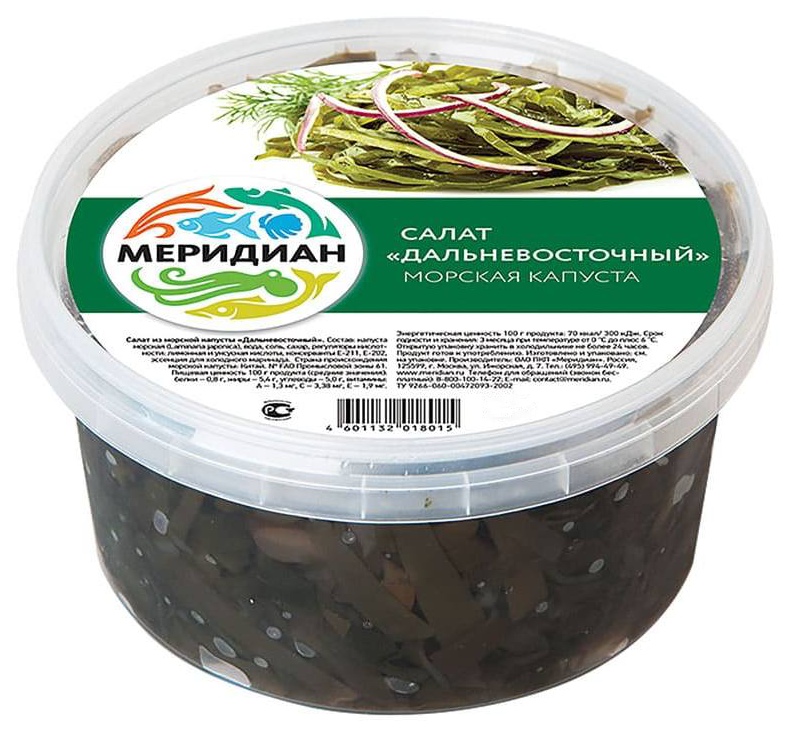 Салат из морской капусты МЕРИДИАН Дальневосточный 250г