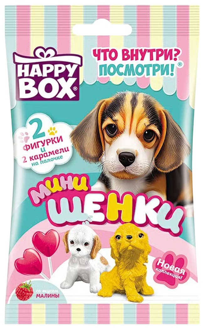 Карамель СЛАДКАЯ СКАЗКА Хэппи бокс мини щенки 20г