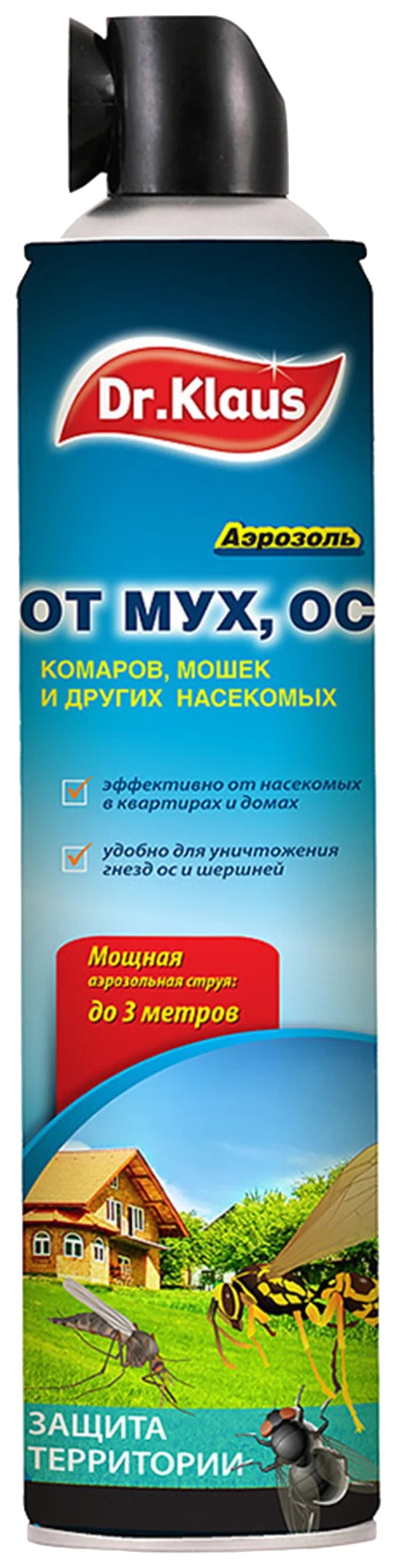 Аэрозоль ДОКТОР КЛАУС от мух ос других летающих насекомых 600мл