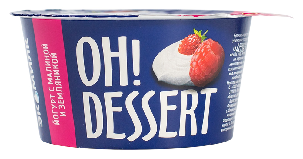 Йогурт О!ДЕСЕРТ малина земляника бзмж 4.2% 130г