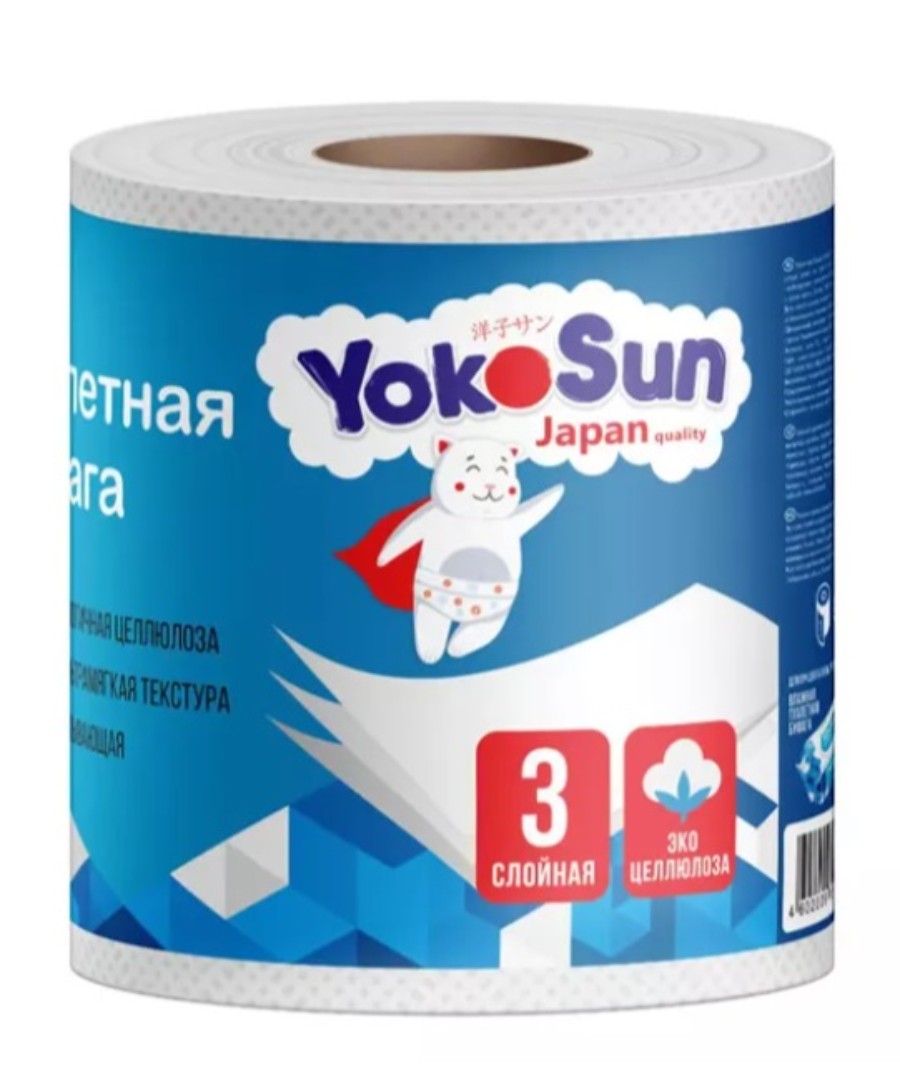Туалетная бумага ЙОКОСАН 3сл 1рул