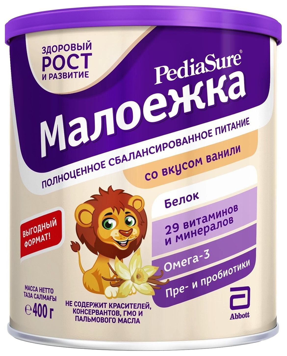 Смесь ПЕДИАШУР Малоежка со вкусом ванили  ж/б 400г