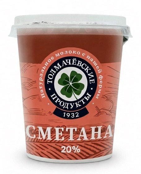 Сметана ТОЛМАЧЕВСКИЕ ПРОДУКТЫ бзмж 20% 300г