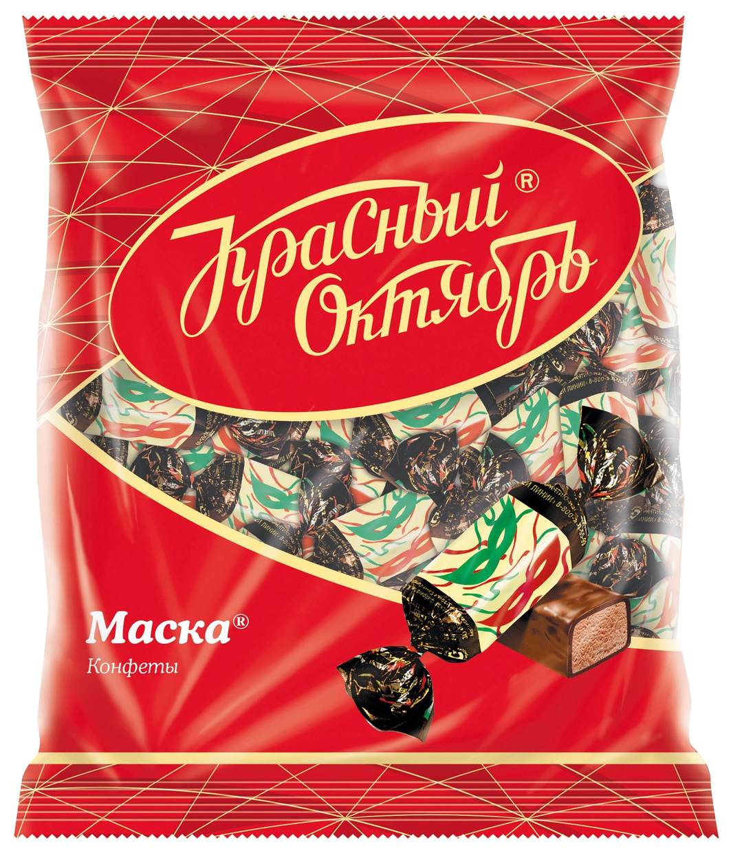 Конфеты РОТ ФРОНТ Маска 250г