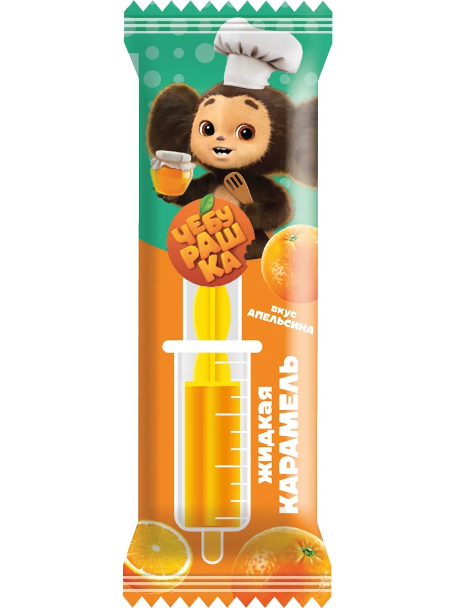 Жидкая карамель КОНФИТРЕЙД Чебурашка в виде шприца 7.5г