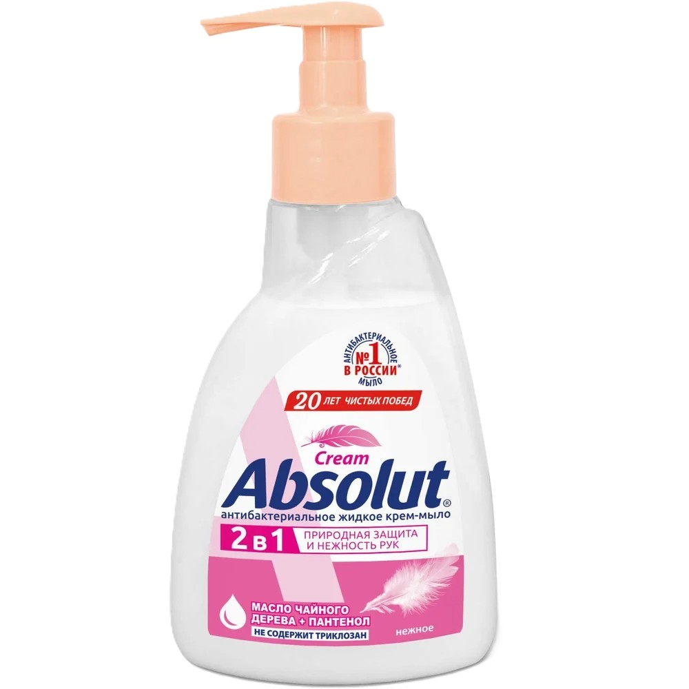 Жидкое мыло АБСОЛЮТ 2в1 нежное 250мл
