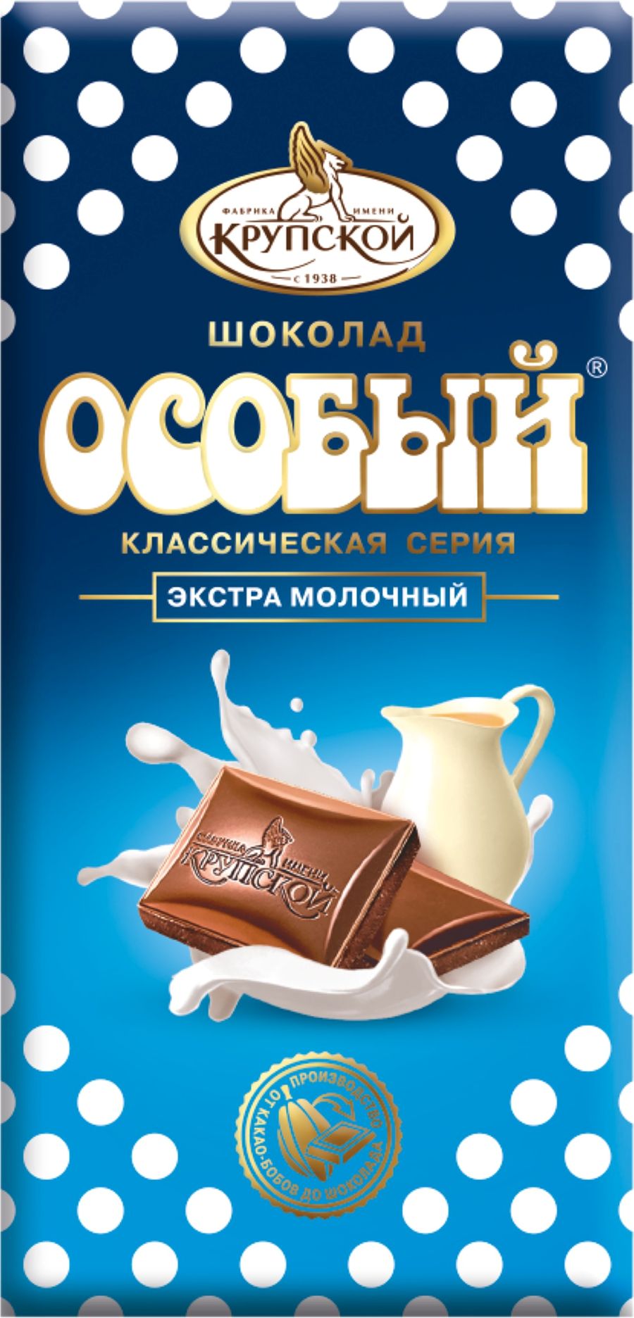 Шоколад ФАБРИКА им.КРУПСКОЙ Особый экстрамолочный 85г
